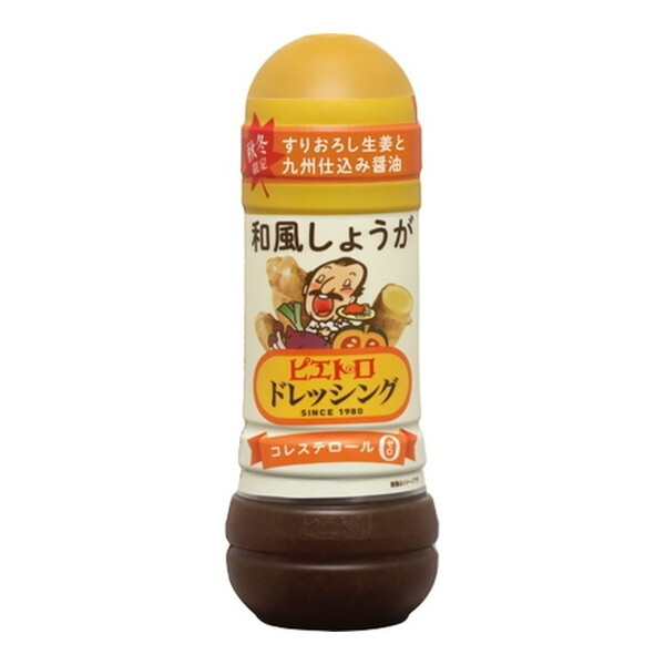 sGg hbVO a傤 280ml ×12