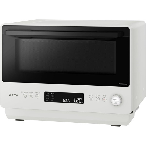 PANASONIC NE-BS5C-W ItzCg rXg [I[uW (26L)]