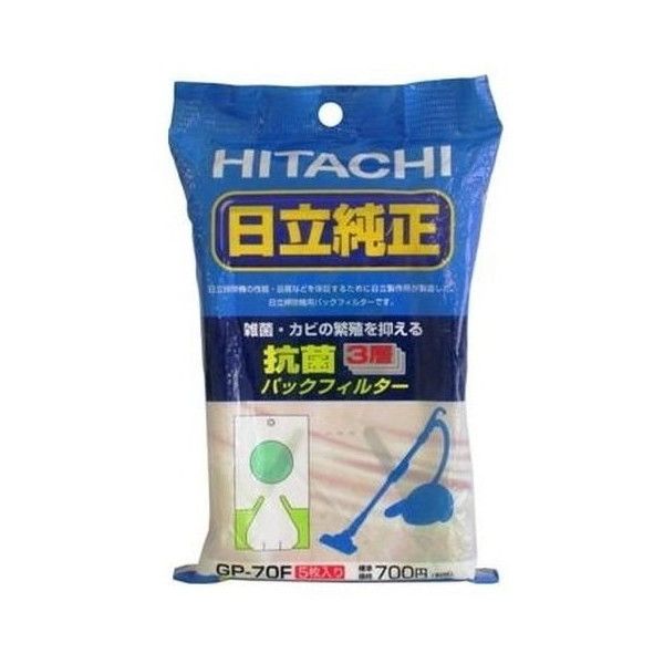  GP-70F [R3wpbNtB^[ (5)]