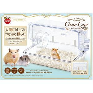 小動物用ハウス用品