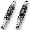 デイトナ D69078 アルミリアクッション 285mm モンキー/ゴリラ(78-) モンキーFI(09-) 黒スプリング