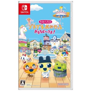 TVゲームソフト