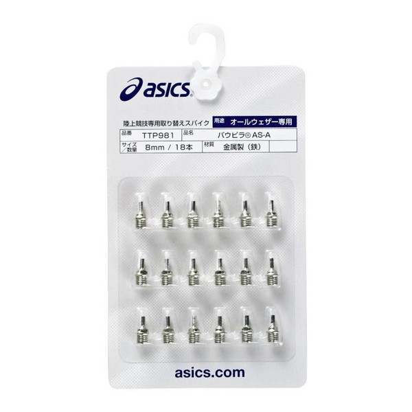 AVbNX XpCN s pEs AS-A 18{ TTP981 8 mm