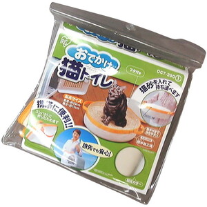 猫用トイレ用品