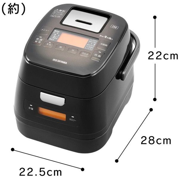 アイリスオーヤマ RC-IM30-B ブラック 分離式量り炊き [IH炊飯器 (3合