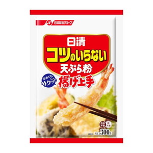 調味料