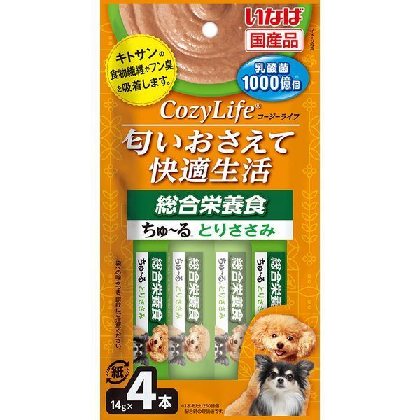 ���Ȃ΃y�b�g�t�[�h ���Ȃ� Cozy Life����`�� �����h�{�H �Ƃ肳���� 14g×4�{