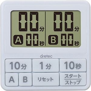 DRETEC T-551WT ホワイト [ダブルタイマー]