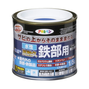 塗装・内装用品