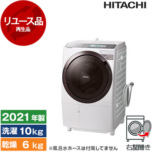 ドラム式洗濯乾燥機