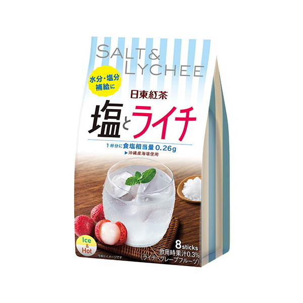 お安く♪2g×６０包！国産焙煎ごぼう茶 HOTでもアイスでもOK！ 数量限定