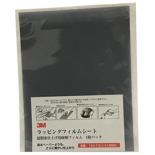 3M(X[G) bsOV[g1P #1000