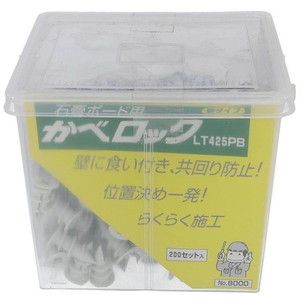 ファスニングツール