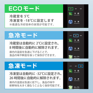 MAXZEN JR415ML01GM ガンメタリック [冷蔵庫 (415L・フレンチドア