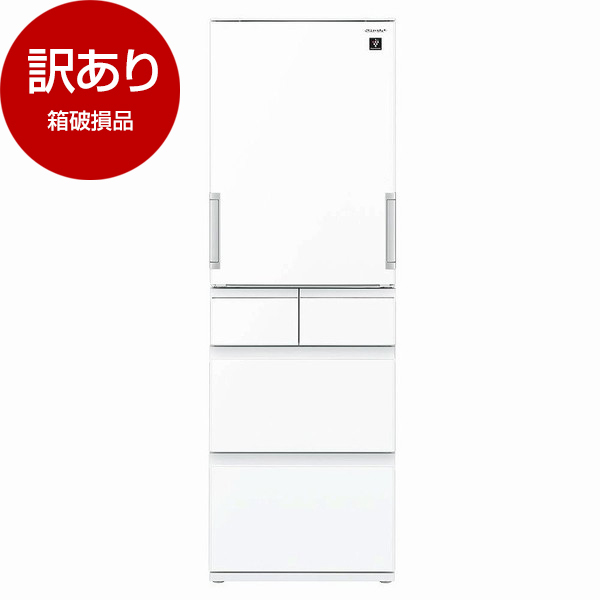I947\" SHARP 3ドア 412L 冷蔵庫 SJ-G415H-W ホワイト シャープ、幅60cmのスリムな412Lプラズマクラスター冷蔵庫「SJ