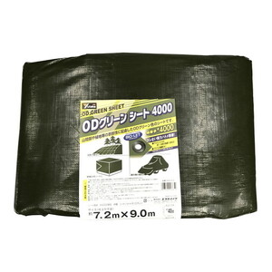 シート・ロープ