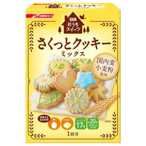 パン・ジャム・シリアル