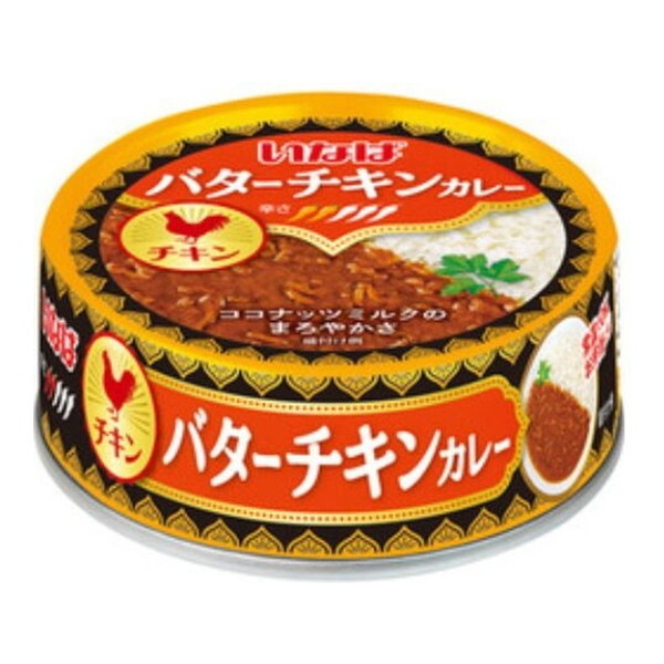 ȂΐHi o^[`LJ[ 75g ×24