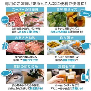 2001 ニップン 冷凍食品｜まろんKaniKabu会