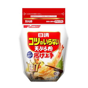 調味料