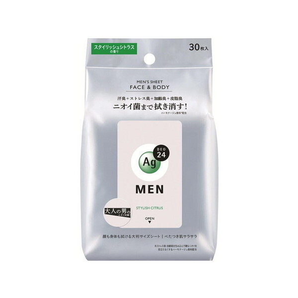 【こ】MODERE FRESH SHEET 12点新品未開封品ボティシート デオドラント シート」の人気商品一覧・価格比較 - 価格.com
