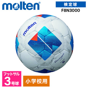 その他スポーツ用品