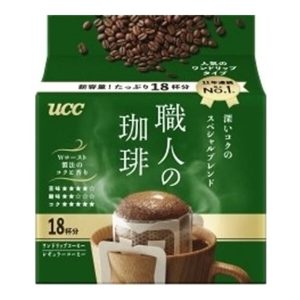 UCC㓇 UCC El hbvR[q[ [RÑXyVuh 18Px12