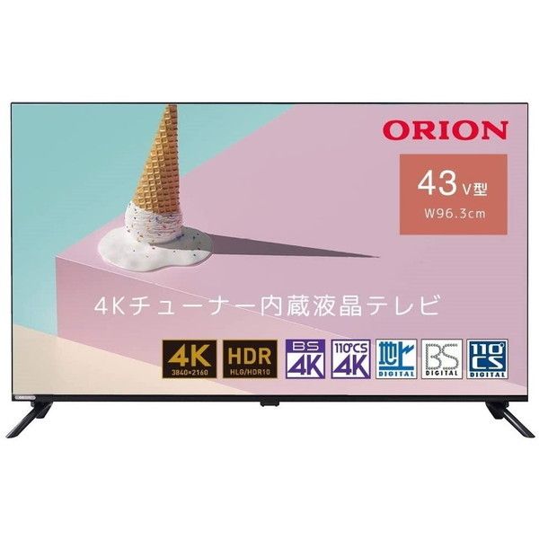 ORION OL43XD100 XDシリーズ [43V型 地上・BS・CSデジタル 4Kチューナー内蔵 LED液晶テレビ] |  激安の新品・型落ち・アウトレット 家電 通販 XPRICE - エクスプライス (旧 PREMOA - プレモア)