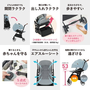 【美品】 コンビ スゴカル ミニモ エッグショック アニマルブルー ベビーカー コンビ ホワイトレーベル スゴカルminimo エッグショック DM