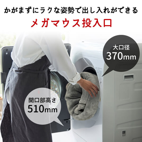 SHARP ES-V11A-NL アッシュゴールド [ドラム式洗濯乾燥機 (洗濯11.0kg