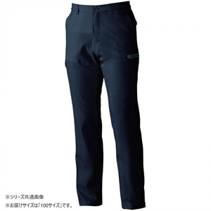 保護服・作業服