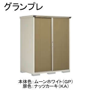 物置・エクステリア用品