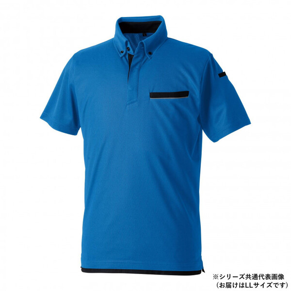 桑和 7335-51 半袖ポロシャツ(胸ポケット付き) LLサイズ ロイヤル