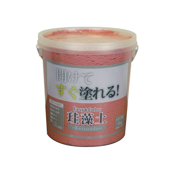 EB EASY&COLOR]y5KG eRb^