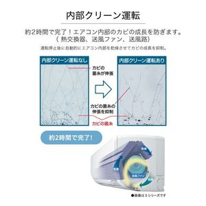 三菱重工 SRK2221T-W ファインスノー ビーバーエアコン Tシリーズ 2021