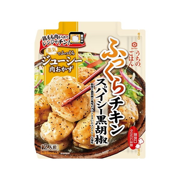 LbR[}Hi LbR[} ̂͂ ̑f XpCV[Ӟӂ`L 60g× 10