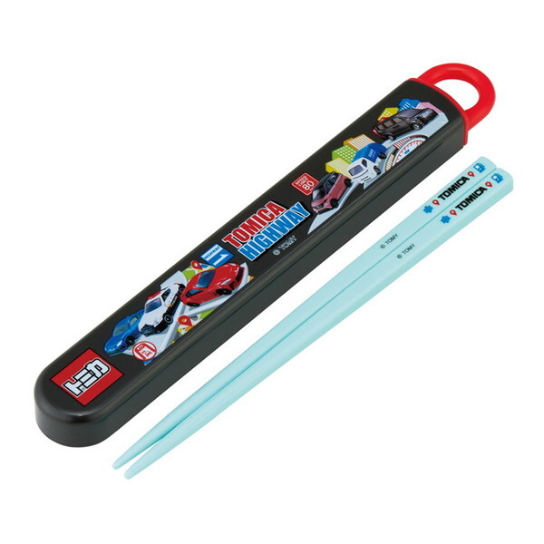 XP[^[ ABS2AMAG g~J 25 [qp Zbg (16.5cm ٓp RۉH)]