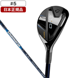 【日本正規品】 テーラーメイド Qi10 レスキュー Diamana Blue TM60 カーボンシャフト #5 R