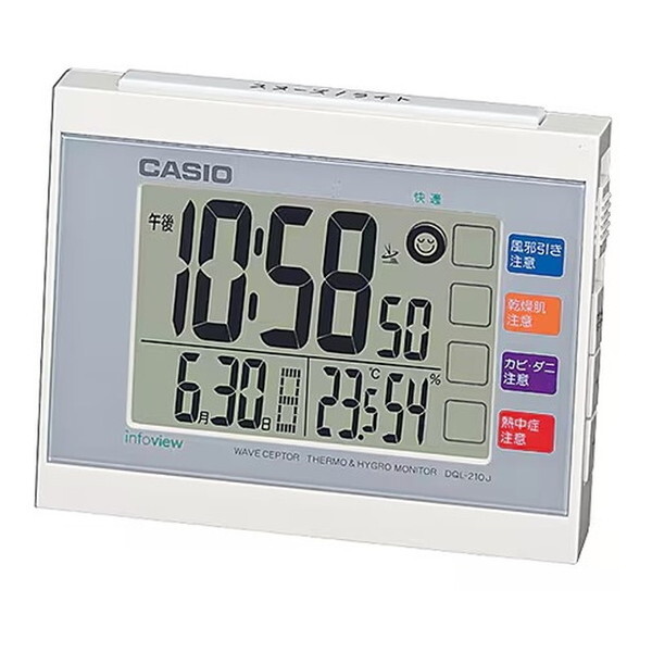 CASIO 電波時計〈目覚まし時計〉 casio 目覚まし時計」の人気商品一覧 | 安い商品を通販サイト