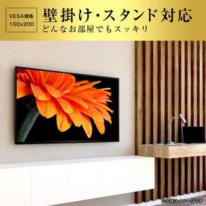 Hisense 40H38E H38Eシリーズ [40V型 地上・BS・110度CSデジタル フル 