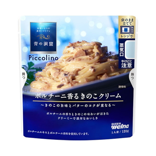 ���������E�F���i �|���`�[�j���邫�̂��N���[�� 120g x10