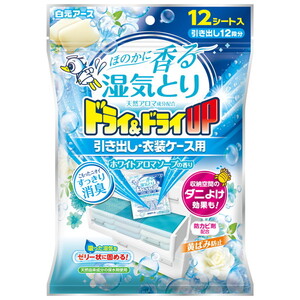 白元アース 消臭剤・芳香剤・除湿剤 通販 ｜ 激安の新品・型落ち