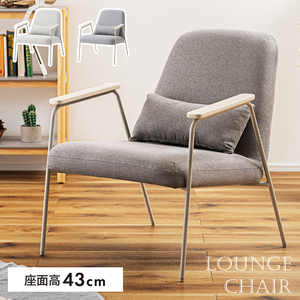 山善 FSC-89(BE/BR) [Fスタイルチェア] | 激安の新品・型落ち
