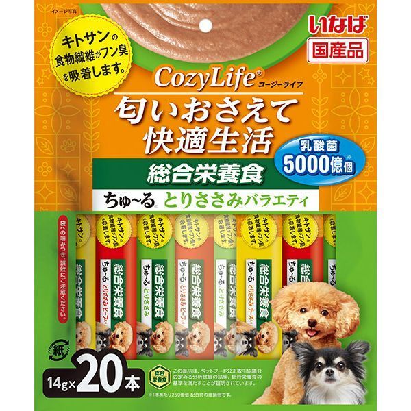 ���Ȃ΃y�b�g�t�[�h ���Ȃ� Cozy Life����`�� 20�{���� �����h�{�H �Ƃ肳���݃o���G�e�B