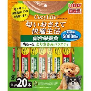 犬用フード