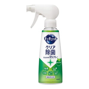 キッチン用洗剤