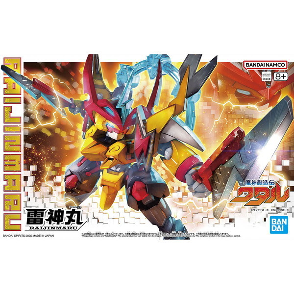 BANDAI SPIRITS _ _n`^ [vf]