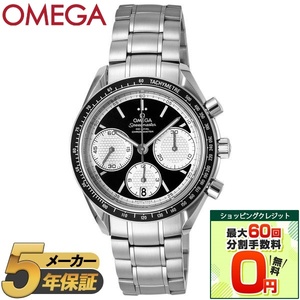 OMEGA オメガ メンズ腕時計 SPEEDMASTER RACING 326.30.40.50.01.002 【並行輸入品】