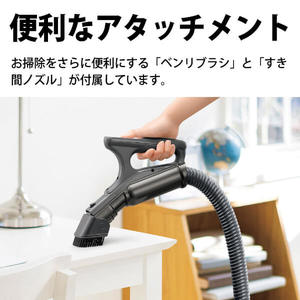 SHARP EC-VS530-N [サイクロン式クリーナー] | 激安の新品・型落ち