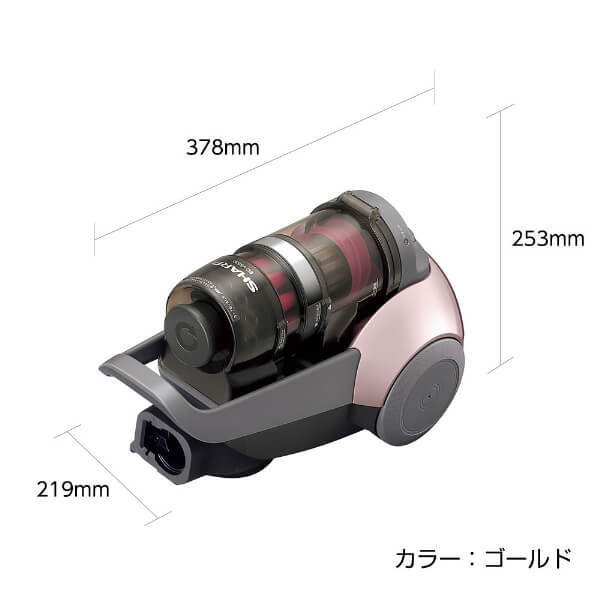 SHARP EC-VS530-N [サイクロン式クリーナー] | 激安の新品・型